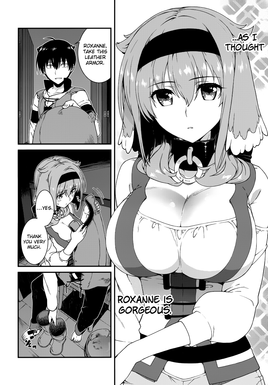 A Harem in the Fantasy World Dungeon, Chapter 13 image 14